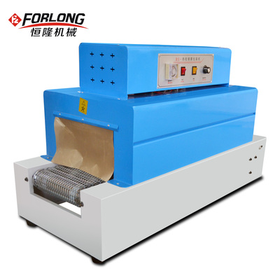 收缩机/PVC-BS系列(小型)热收缩膜包装机