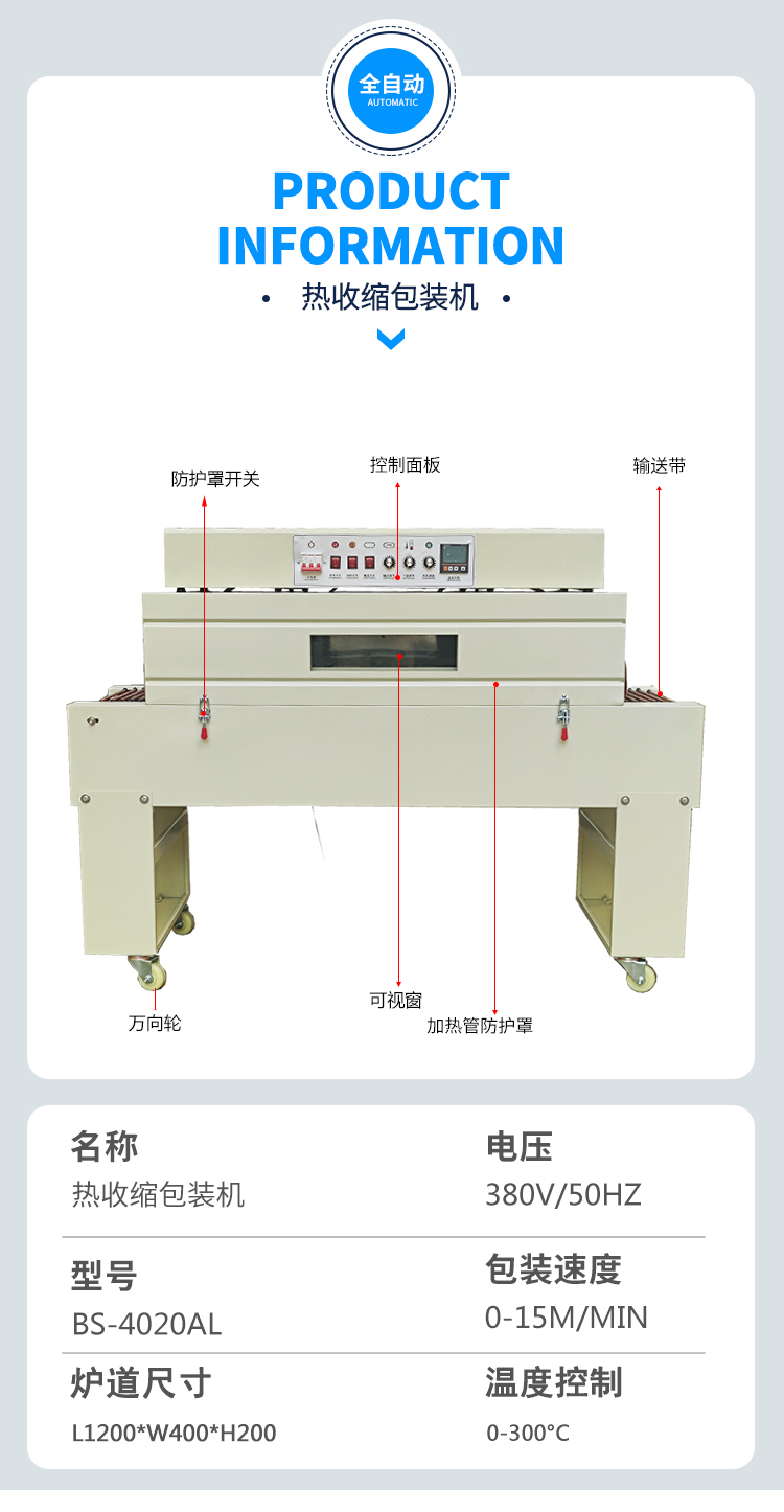 详情1_06.jpg