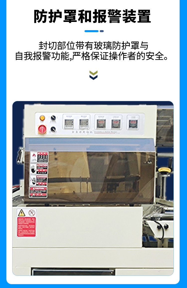 详情1_09.jpg