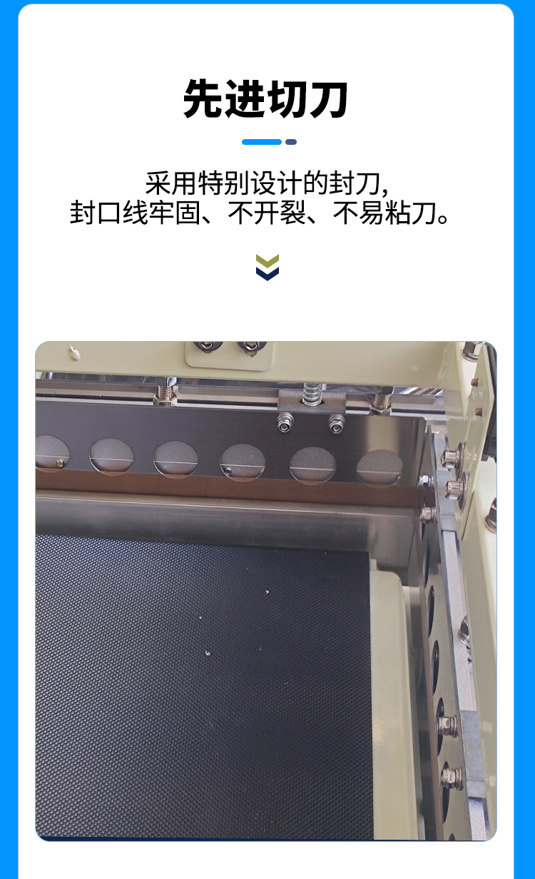 详情1_08.jpg