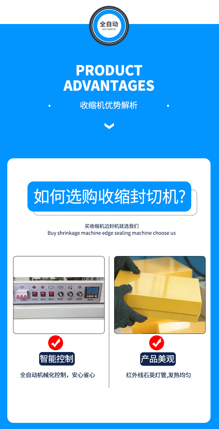 详情1_07.jpg
