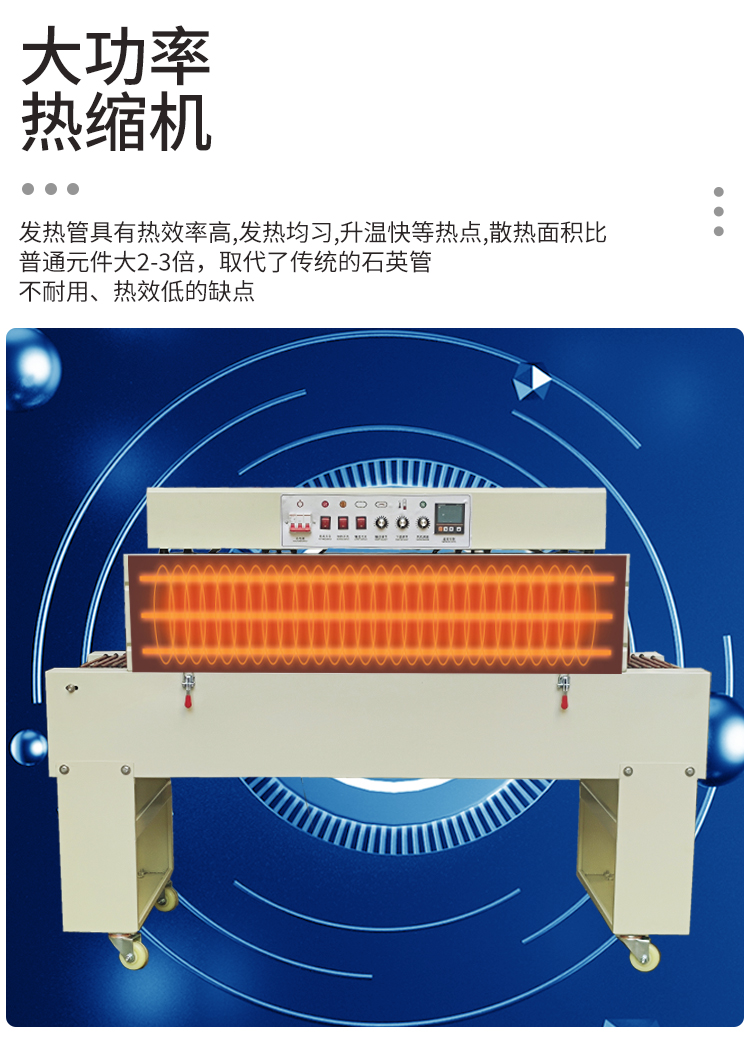详情1_11.jpg