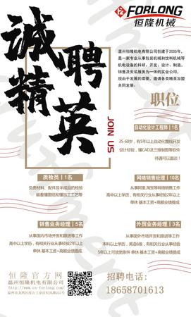 文章附图