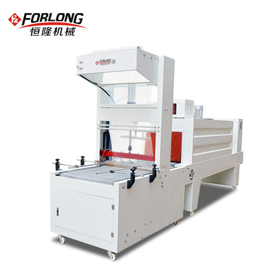 套膜机/直线型 网链式全自动直线进料袖口式封切收缩包装机