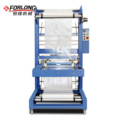 套膜机/半自动 蓝色 半自动袖口式套膜封切收缩包装组合机