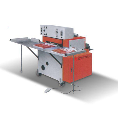 CY-HB软式手提环制袋机