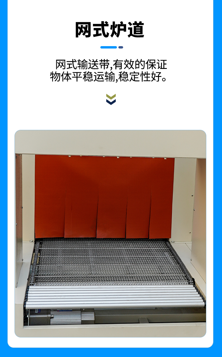 详情_08.jpg
