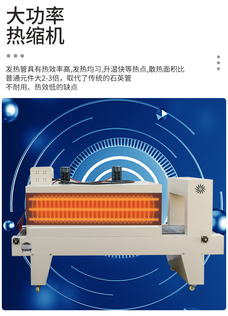 详情_10.jpg