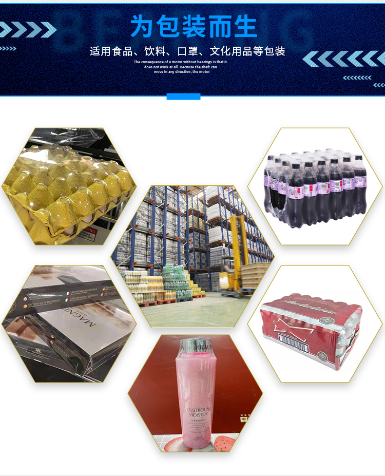 详情_03.jpg