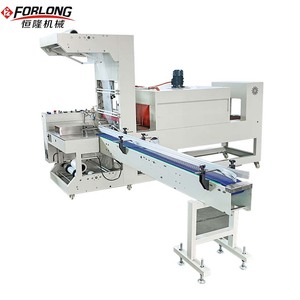 套膜机/L型 FLDJ-600AF全自动袖口式套膜封切机收缩包装组合机
