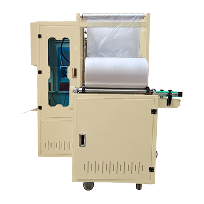 FLTS-500全自动筒纱包装机