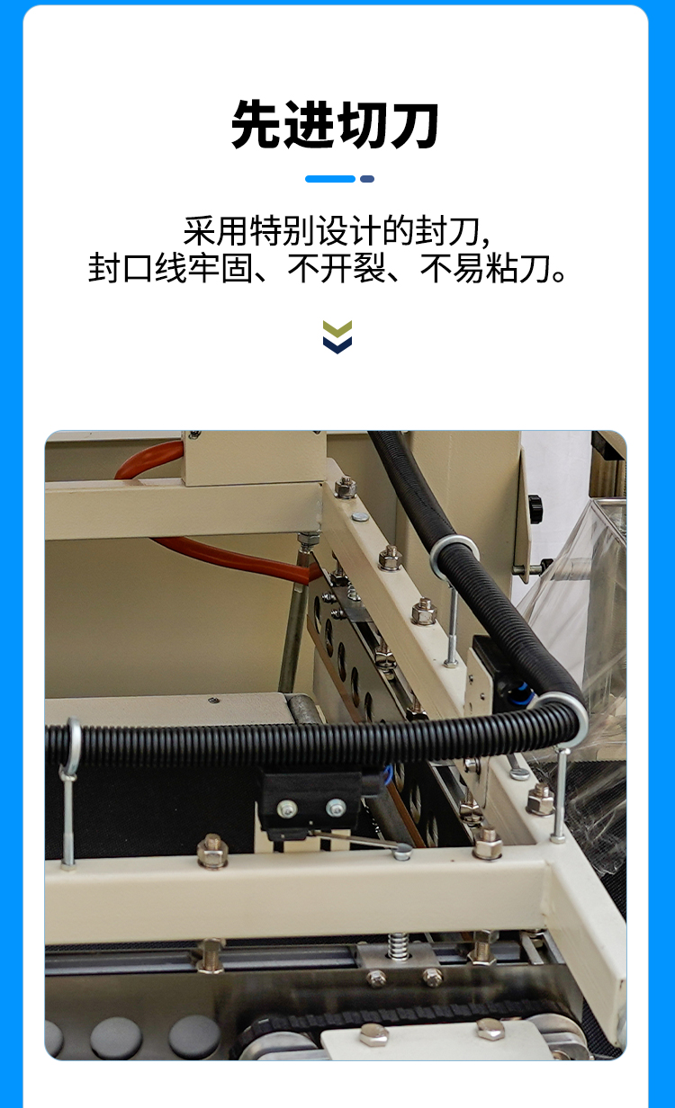 详情_08.jpg