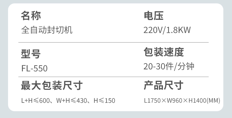 详情_05.jpg