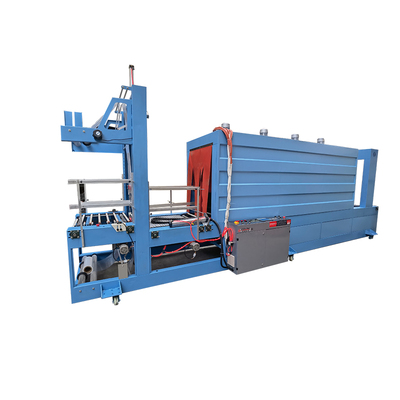 FLYB-900A轮胎套膜收缩包装机