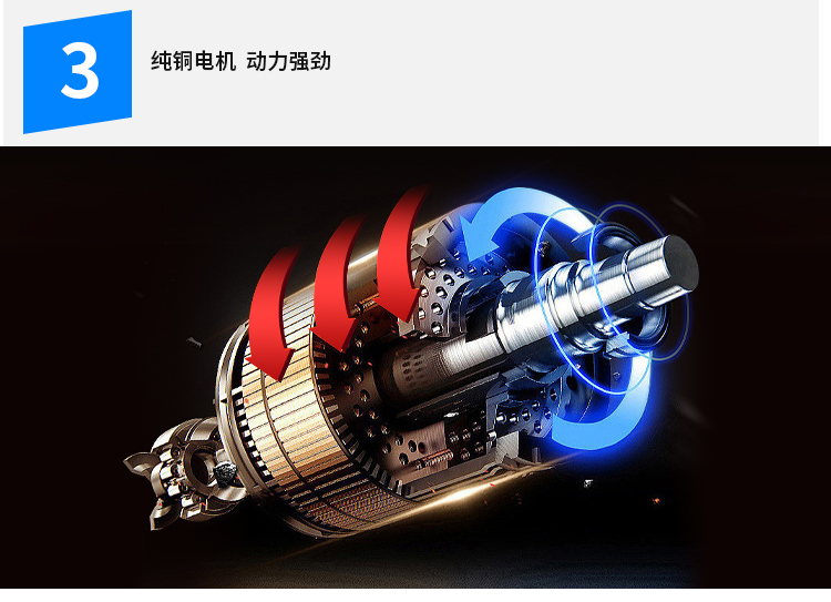 详情_13.jpg