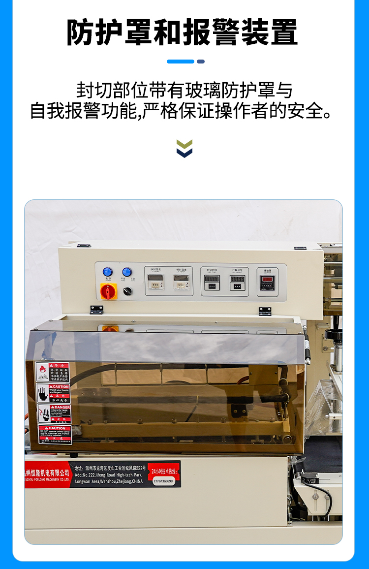 详情_09.jpg