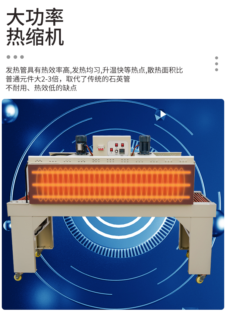 详情_11.jpg