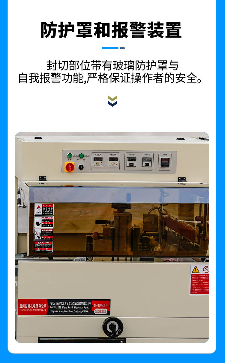 详情_08.jpg
