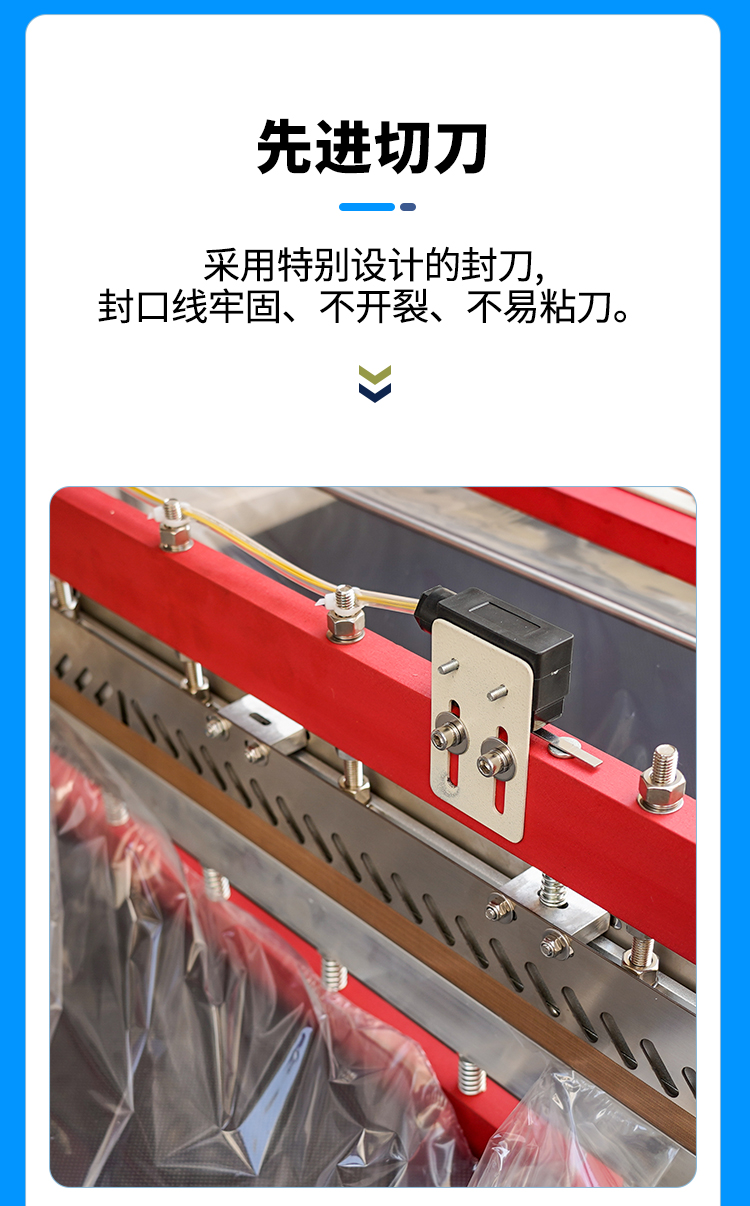 详情_07.jpg