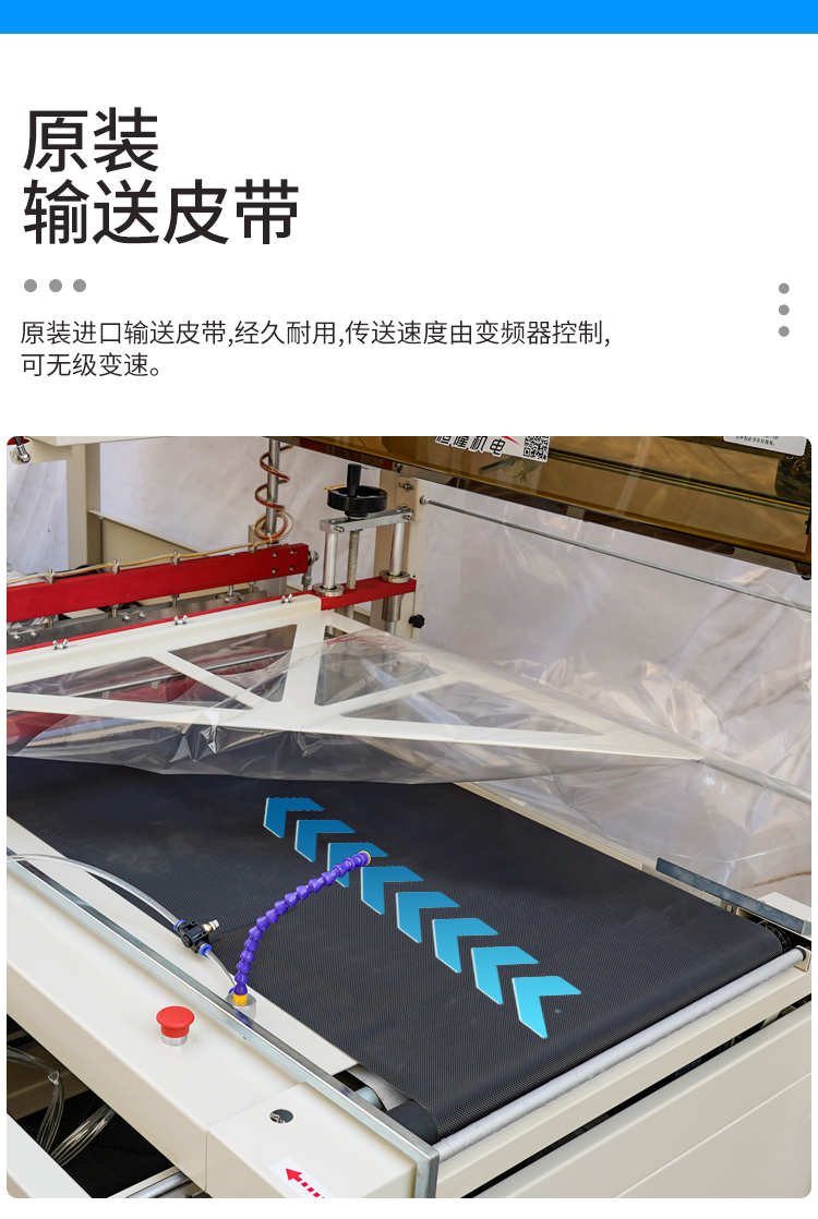 详情_09.jpg