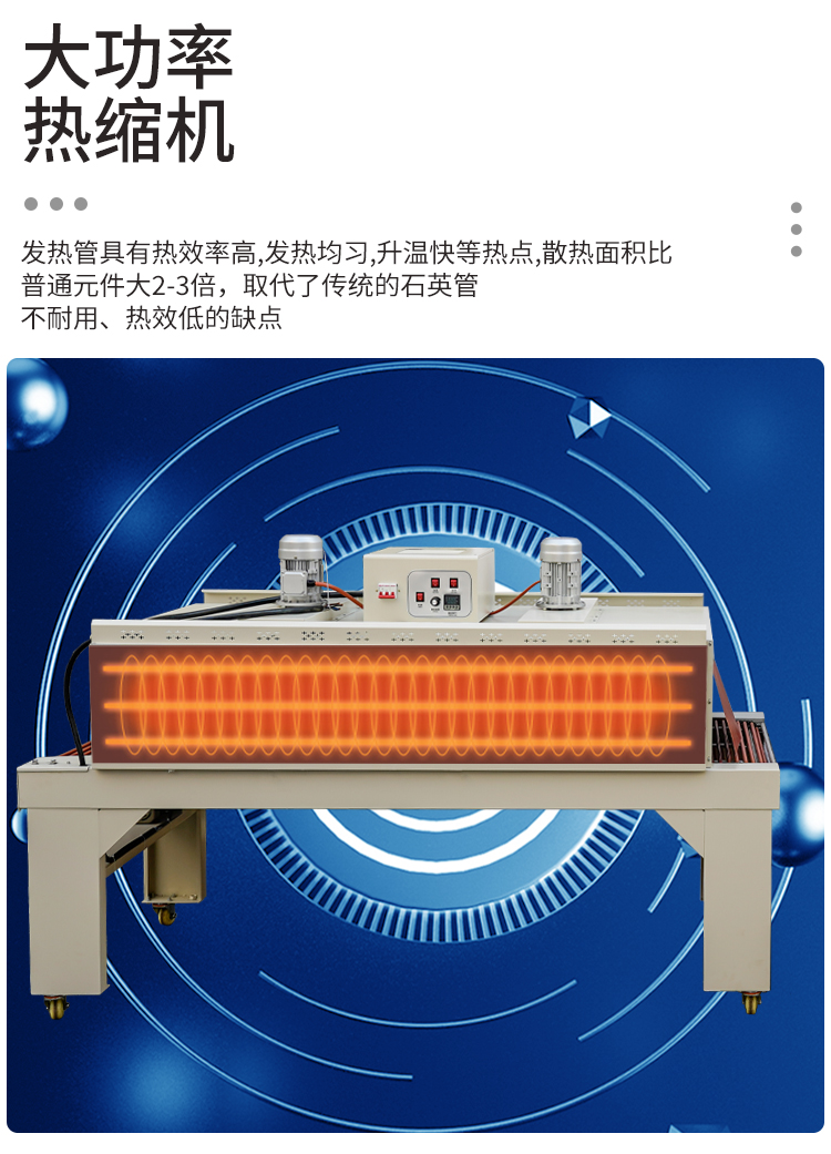 详情_10.jpg