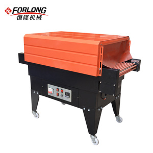 收缩机/POF PVC-BS系列(喷气式+升降式)热收缩膜包装机