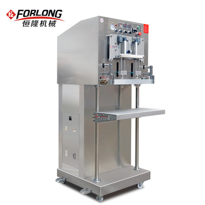 真空机/外抽-DZQ系列外抽式(立式)真空气调包装机 商用