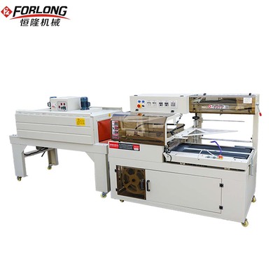 封切机/L型 FL系列全自动L型封切机收缩机组