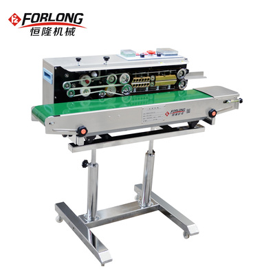 封口机/墨轮印字 FRM系列墨轮印字(台式)连续封口机