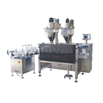 SJ-F500A-2系列自动粉剂充填机