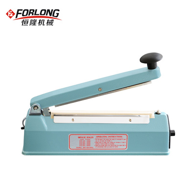 封口机/手压式 FS系列(铝壳)手压式封口机
