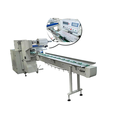 GZB-590系列自动枕型包装机