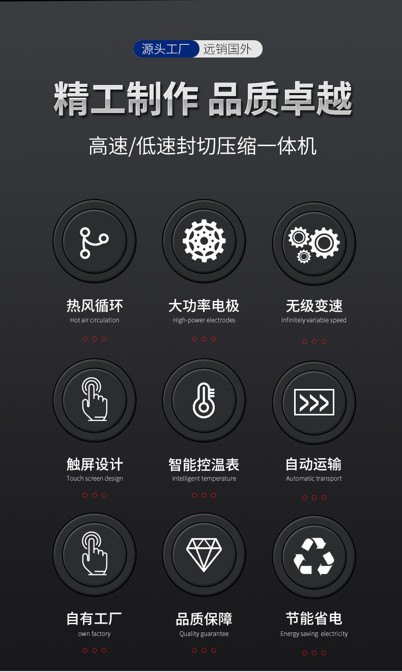 详情 (2).jpg