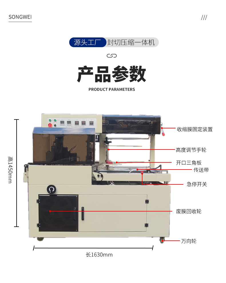 详情 (13).jpg