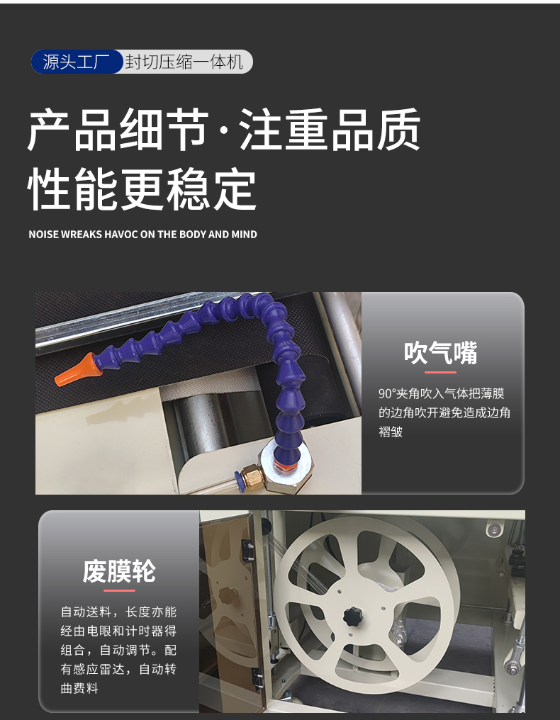 详情 (15).jpg