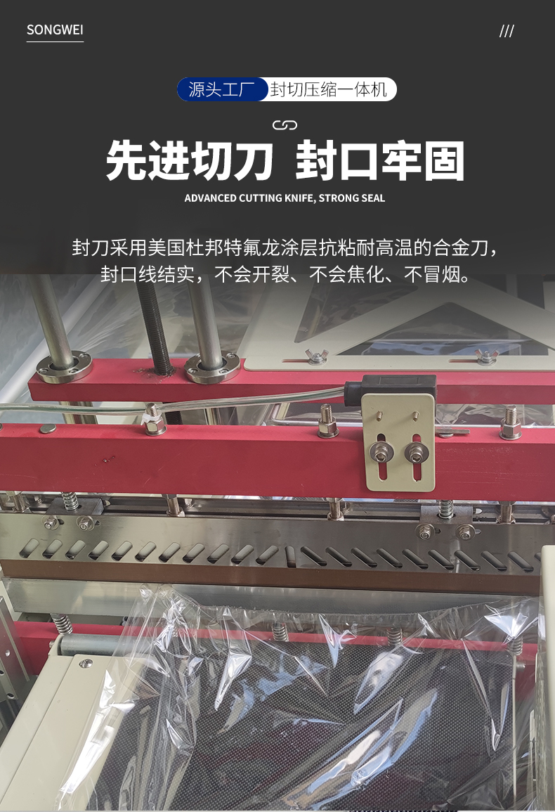 详情 (4).jpg