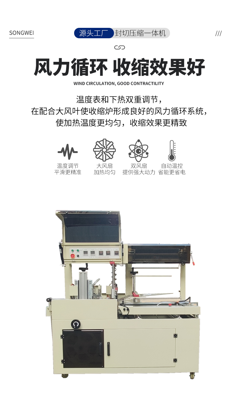 详情 (11).jpg