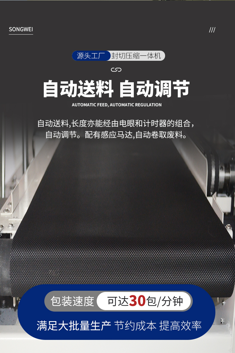 详情 (9).jpg