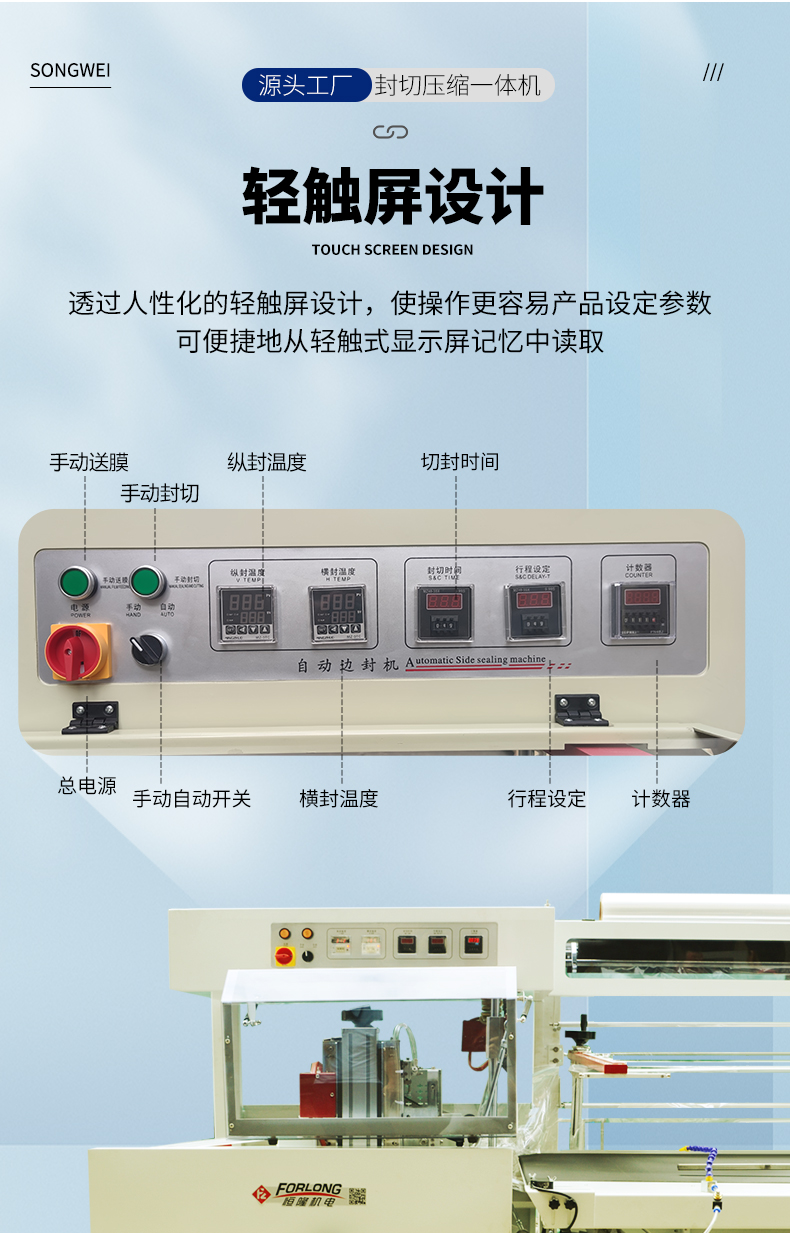 详情 (8).jpg