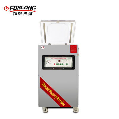 真空机/内抽单室-DZ系列(落地式)真空包装机 商用