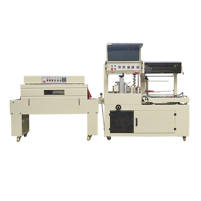 新款BF450边封收缩机