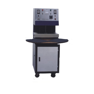 XBF-500自动吸塑封口机