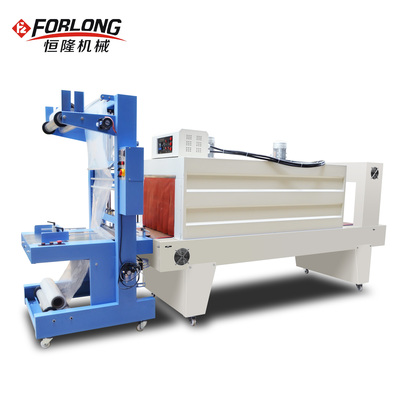 收缩机/PE POF PVC-BSE系列(喷气式)热收缩膜包装机（内循环）