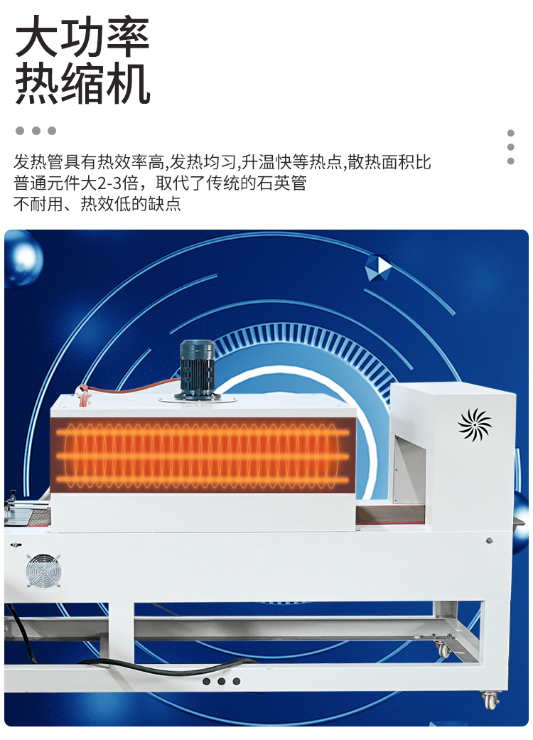 详情_10.jpg