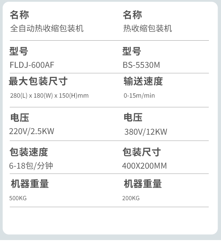 详情_05.jpg