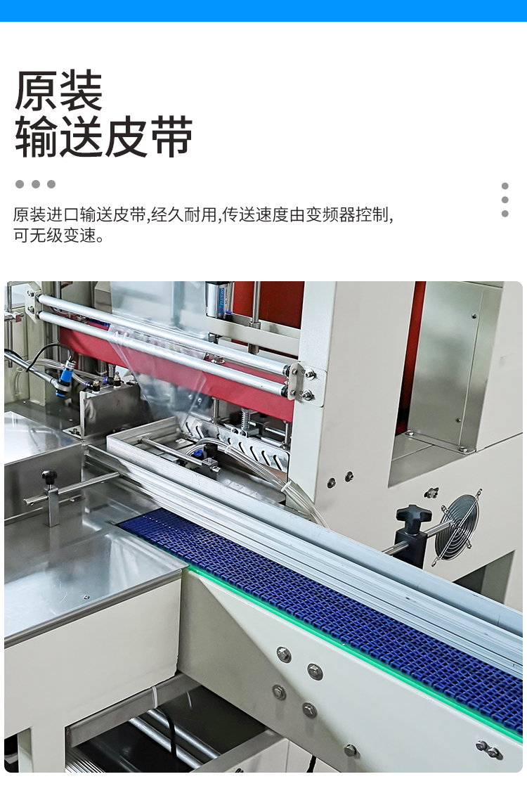 详情_09.jpg