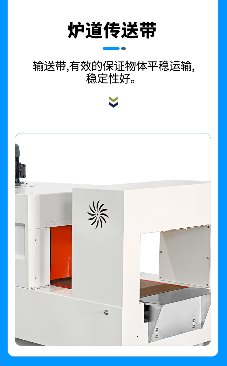 详情_08.jpg