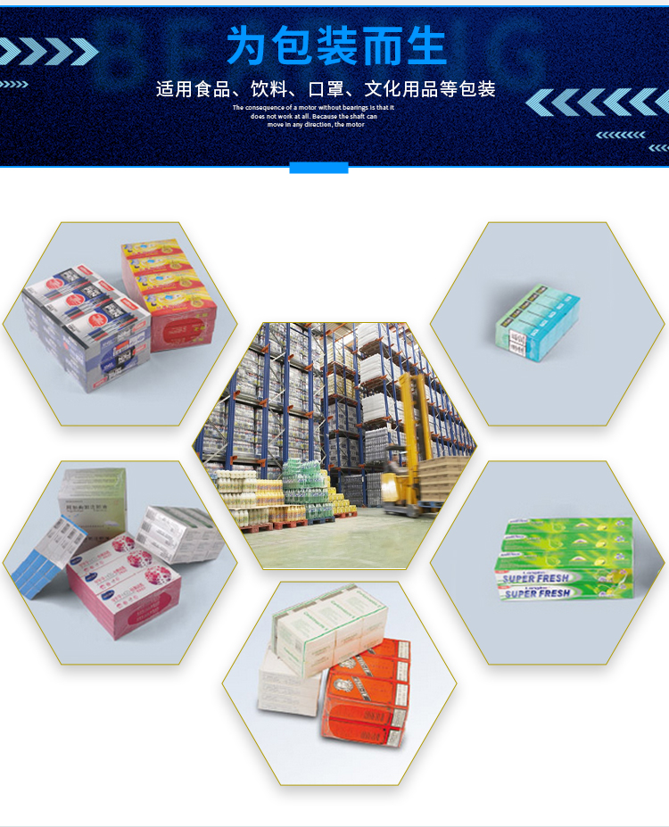 详情_03.jpg