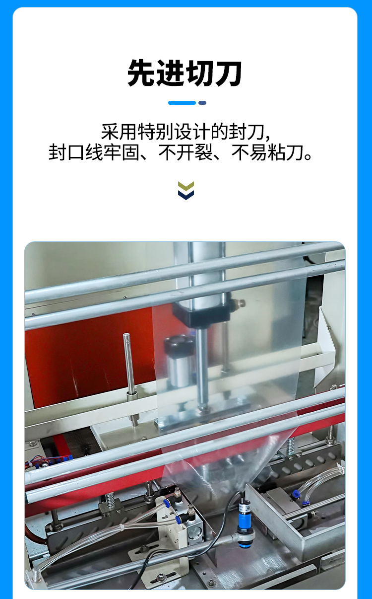 详情_07.jpg