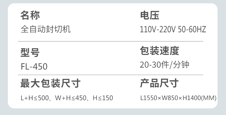 详情1_05.jpg